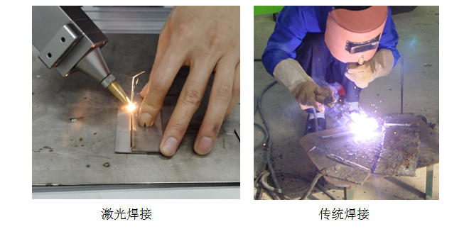 手持激光焊接機(jī)的優(yōu)勢 手持激光焊接機(jī)哪家好？